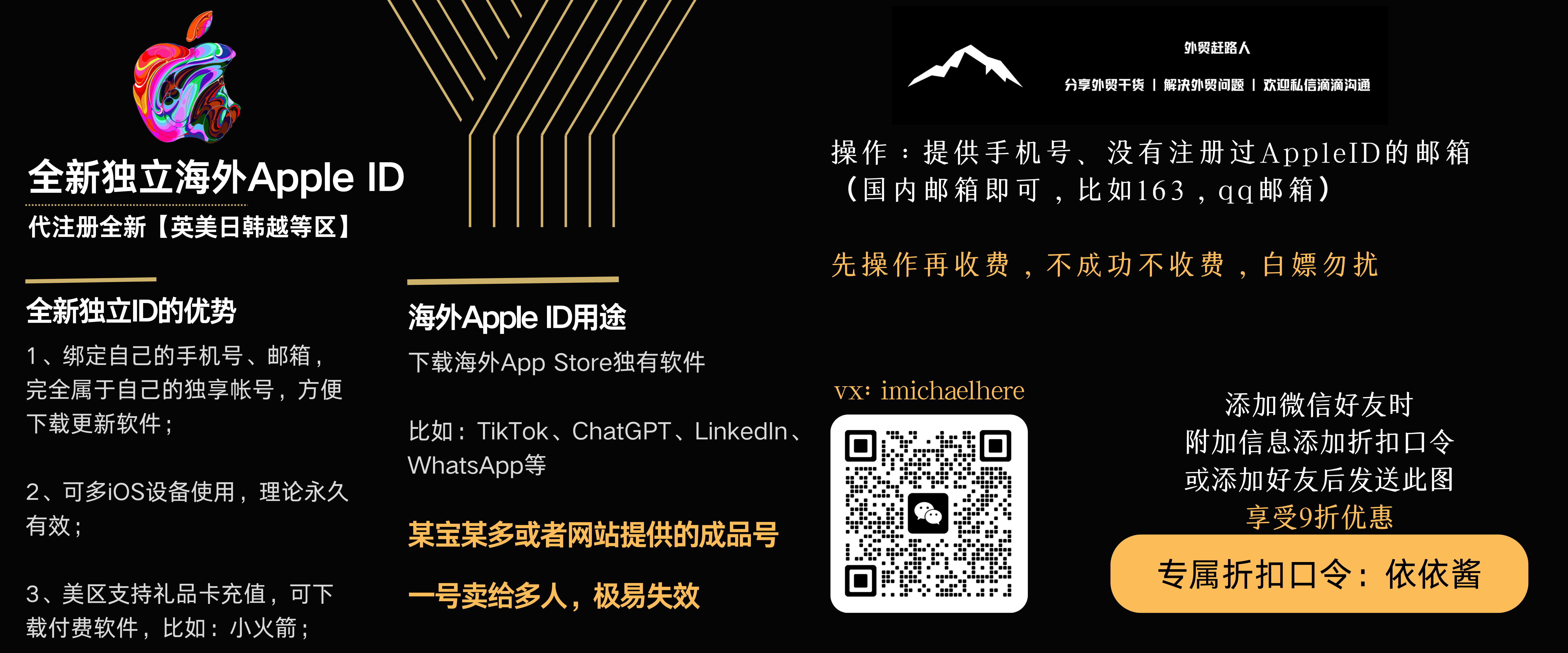 88ac3828c200b7a633f27c6fc4c883a.png