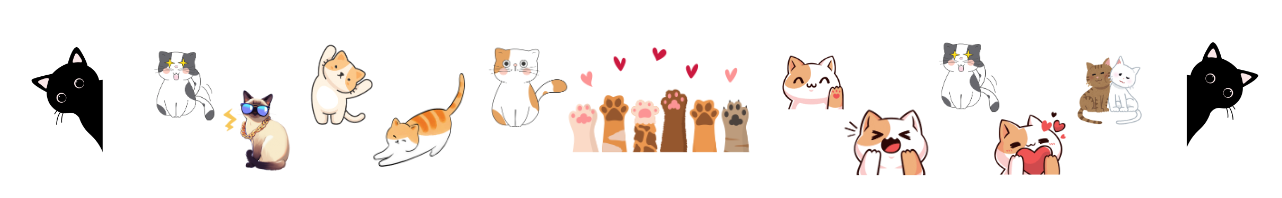 猫咪分隔符.png