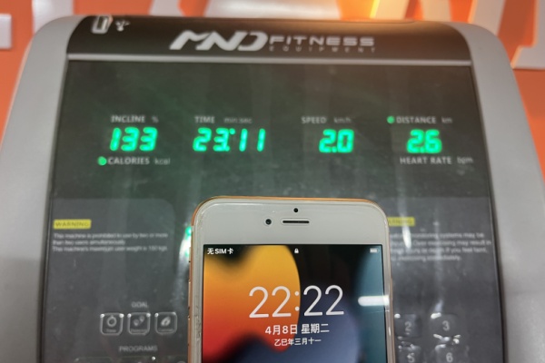 4.8 跑步.jpg