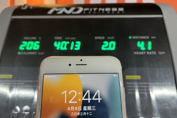 4.9 跑步.jpg