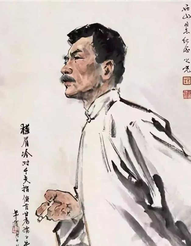 自白呐喊 第1期